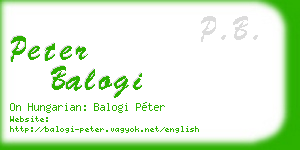 peter balogi business card
